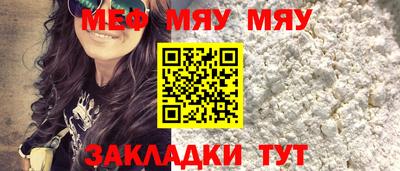 амфетамин Ливны