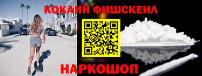 jwh Лесосибирск