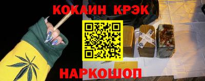 jwh Лесосибирск