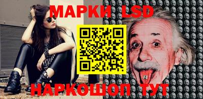 jwh Лесосибирск