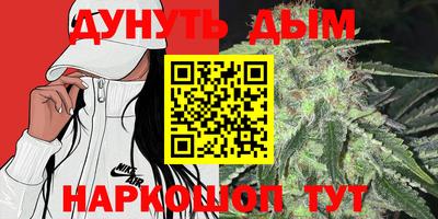 амфетамин Ливны