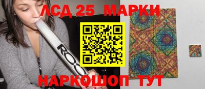 jwh Лесосибирск