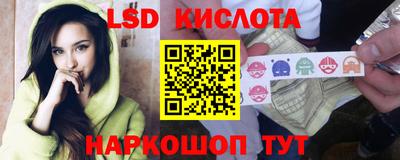 прущий лед Ликино-Дулёво
