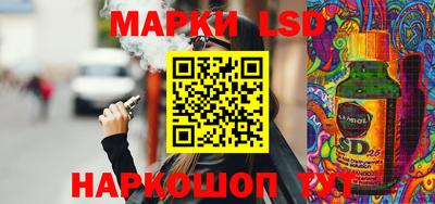 прущий лед Ликино-Дулёво