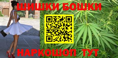 амфетамин Ливны