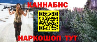 прущий лед Ликино-Дулёво