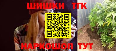 прущий лед Ликино-Дулёво