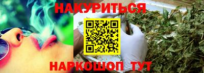 амфетамин Ливны