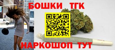 jwh Лесосибирск