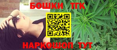 прущий лед Ликино-Дулёво