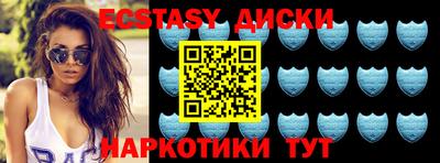 jwh Лесосибирск