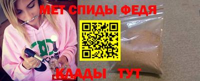 jwh Лесосибирск