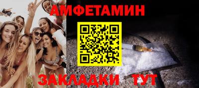 прущий лед Ликино-Дулёво