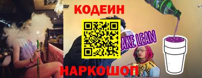 прущий лед Ликино-Дулёво