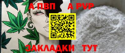jwh Лесосибирск