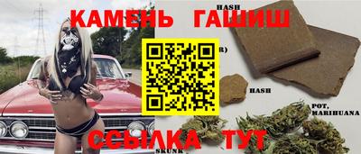 прущий лед Ликино-Дулёво