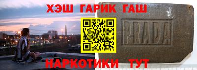 прущий лед Ликино-Дулёво