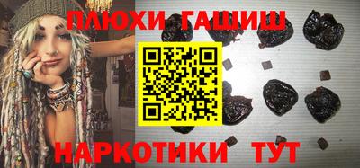 прущий лед Ликино-Дулёво