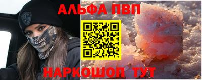 прущий лед Ликино-Дулёво
