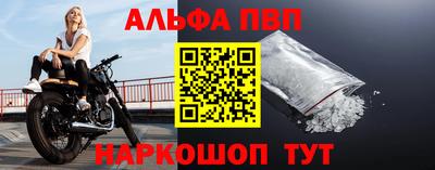 jwh Лесосибирск